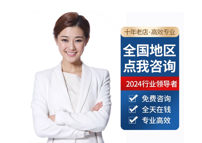 大同离职公积金代提